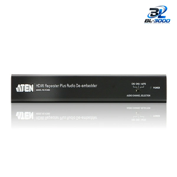 extracteur audio HDMI - Vue 2